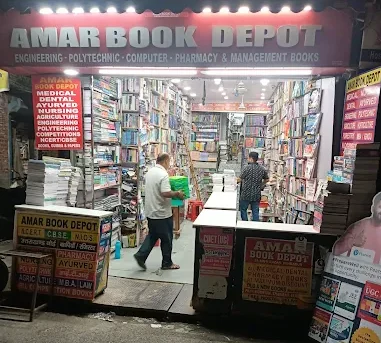 Amar Book Depot Dehradun