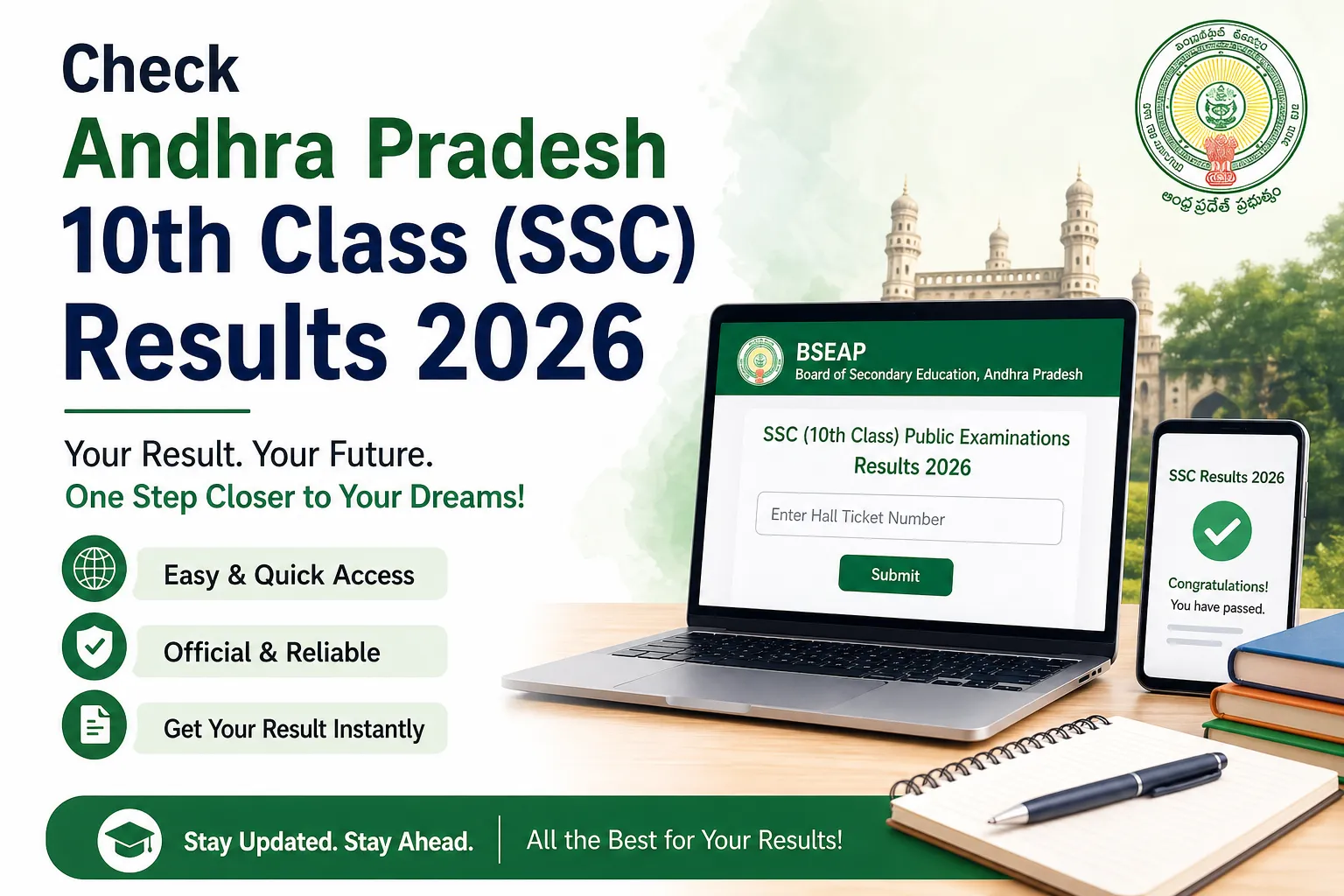 Check Andhra Pradesh 10th Class (SSC) Results 2026